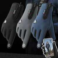 【EZlife】運動騎行防風防潑水觸屏保暖手套1雙