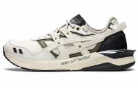 ASICS GEL-LYTE XXX KARAKURI