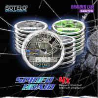SOTELO SPIDER BRAID 4 Strands Braided Fishing Line 600MTR (BLACK AND GREEN) PE Fishing Line / Tali P