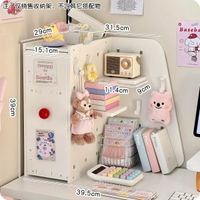 全城熱賣 - 桌面轉角收納盒置物架簡約宿舍書桌辦公室工位整理神器角落收納架白色洞洞板收納櫃