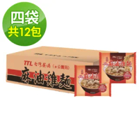 【TTL 台酒】麻油雞袋麵12入(200G/入)