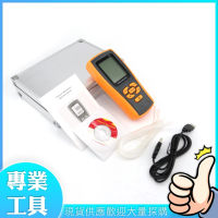【精準科技】數位式微壓計 水壓檢測儀 數字差壓計 壓力測量儀 差壓計 電子壓力表(MET-PMI14+2工仔人)