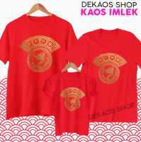 KAOS IMLEK 2024 / KAOS IMLEK NAGA / KAOS NAGA IMLEK / BAJU IMLEK 2024 / KAOS GONG XI FA CAI / KAOS I
