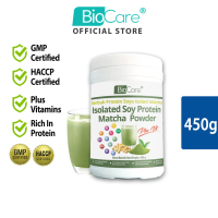 BioCare Isolated Soy Protein Matcha Plus Vit Powder 450g