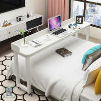 圓角筆記本電腦桌跨床桌程瀟同款床上桌移動懶人桌床邊桌鋼木桌