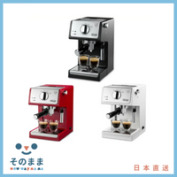 【日本出貨丨火箭出貨】DeLonghi 迪朗奇 ECP3220J 咖啡機 義式咖啡機 咖啡機