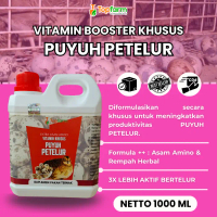 Vitamin Booster Puyuh Petelur / Vitamin Peningkat Produksi Telor Puyuh /  Suplemen Booster Puyuh Pet