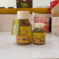 Kamil 3 in 1 jinten hitam minyak zaitun plus propolis kemasan 70 kapsul 210 kapsul