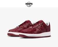 Sepatu Basket Pria Nike Kobe Bryant Air Force 1 Low "Lower Merion High Away" IB0018-600 10.5