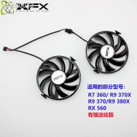 【現貨】✓✣訊景XFX R7 360/ R9 370X/R9 370/R9 380X/RX 560 顯卡散熱風扇