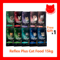 On sale KOTAK Reflex Plus Cat Food 15KG Kitten Food Cat Food Cat Biscuits Cat Dry Food