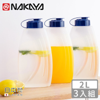 日本NAKAYA 日本製大容量冷水壺/冷泡壺2L-3入組