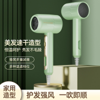 [New] National Standard B2 Hair Dryer High Power Mute ， Hair Salon Hair Dryer ， Spot Supply ， Group 