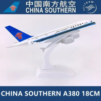 Koleksi Kapal Terbang Diecast Pesawat 18CM CHINA SOUTHERN A380 AIRLINES 1:250 METAL AIRCRAFT REPLICA