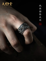 s925純銀復古潮人男款貔貅開口戒指霸氣個性好運食指戒指環