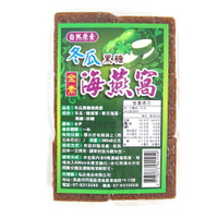 自然原素 黑糖海燕窩(冬瓜-280g±9g/包) [大買家]