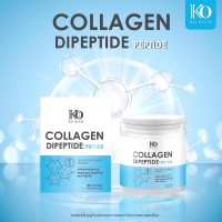 ( พร้อมส่ง ) คอลลาเจน Collagen pure Korich