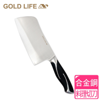 《GOLD LIFE》中式合金鋼料理切刀