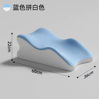 床上趴睡枕趴床玩手機趴枕多功能枕俯臥位趴枕頭床頭靠墊靠背靠枕