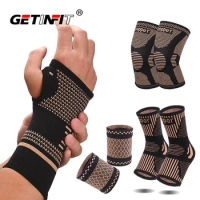 Sport Fitness Copper Knit Stretch Knee Protector+Basketball Knee Brace+Ankle Support+Elbow Pads+Hand Guards+Wristband Support