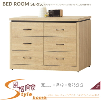 《風格居家Style》梧桐六斗櫃 091-03-LV