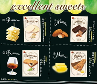 【江戶物語】 北日本 RAISINNE 萊姆葡萄乾奶油夾心餅 MYLEAF RASUCRE MILLEFAS