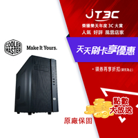 【最高22%回饋+299免運】Cooler Master 酷馬 N200 黑化機殼 Micro-ATX★(7-11滿299免運)