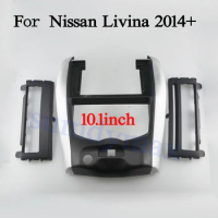 2 Din Car Radio Fascia For NISSAN LIVINA 2014 Android 10.1" Big Screen Audio Dash Fitting Panel Kit