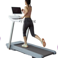 Treadmill Household Small Indoor Running Slope Conveyor Machine Ultra-Quiet Foldable Gym