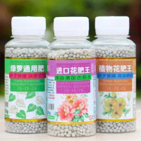 1pc 130g/pc Granule Plant Food Organic Npk Fertilizer Spreader For Flower Green Radish Succulent Orchid Foliar Fertilizer