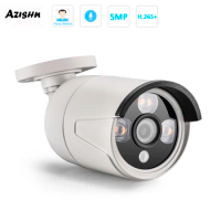AZISHN H.265+ 5MP POE IP Camera 2880X1616 Outdoor Video Face detection 3IR Array LEDS CCTV Security for POE NVR System