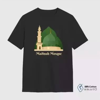 Kaos Tshirt Baju Murah Combed 30 Distro merchandise madinah mosque masjid umroh haji souvenir oleh o