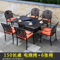 Outdoor Barbecue Table and Chair Courtyard Personalized Cast Aluminum e-Free Hot Pot Table Garden Iron Furniture Outdoor Carbon Baking Table Home