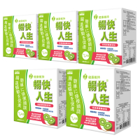 【日本味王】暢快人生益生菌 奇異果精華版30袋X5盒