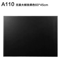 高檔皮革A2寫字板墊創意商務辦公桌合同簽約墊板書桌檔案墊可印刷