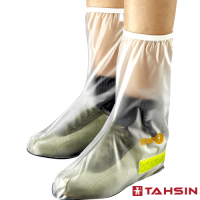 【達新牌】透明型防雨鞋套(M-2XL)