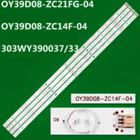 LED Backlight Strip For BBK 40lem-1017/t2c OY39D08-ZC21FG-04 OY39D08-ZC14F-04 303WY390037/33 LED-39B700S LED-39B350 LE39F51S