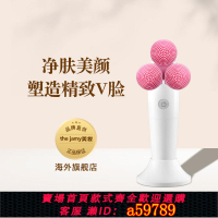 【台灣公司 可打統編】韓國DPC三輪便攜精致滾輪瘦臉儀臉部按摩器深層SPA美容儀瘦臉神器