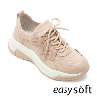 Easy-Spirit-KANON-真皮織布綁帶運動休閒鞋-粉色