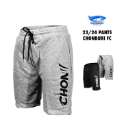 CHONBURI FC กางเกงลำลอง ขาสั้น 2023/24 【โปรโมชั่น】