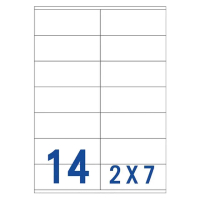 【Unistar裕德標籤】US4475 多功能白標14格 105x41mm -100張/盒(A4/貼紙/標籤紙/防溢膠/無刺鼻味)