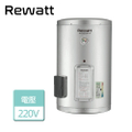 ReWatt W-S20 20加侖直掛式儲熱電熱水器 - 高效節能，快速供應熱水