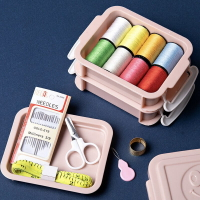 家用針線盒套裝便攜式多功能針線包縫紉針線手縫針小型女學生宿舍