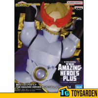 Banpresto My Hero Academia The Amazing Heroes - Plus - Yuga Aoyama