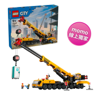 LEGO 樂高 城市系列 60409 移動式工程起重機(momo線上獨家 STEM玩具 禮物)