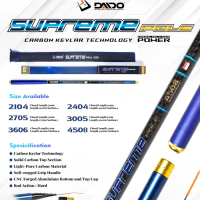JORAN Tegek DAIDO SUPREME Pole (210-240-270-300-360-450) CARBON KEVLAR Technology