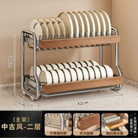 中古風廚房碗碟收納架臺面分層不銹鋼瀝碗架筷子碗盤瀝水架收納架