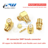 1 PCS SMP-KB2 SMP-KWB2 SMP Wiring Female for 086/RG405 Cable, GPO Interface, Pure Copper Beryllium Copper Gold-plated 6GHZ, SMP