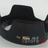Flower Lens Hood HB-33 for NIKON D40 D40X D60 D5000 D3000 AF-S DX 18-55mm f/3.5-5.6G II