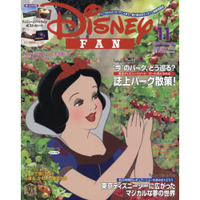 Disney FAN 11月號2020附迪士尼度假區線明信片
